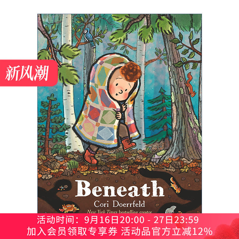 表面之下  英文原版 Beneath 精装绘本 温情故事 纽约时报畅销书作者 Cori Doerrfeld 英文版 进口英语原版书籍
