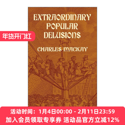 非同寻常的大众幻想与群众性癫狂 英文原版 Extraordinary Popular Delusions 查尔斯·麦基 Charles Mackay进口英语原版书籍