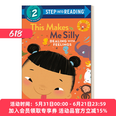 英文原版 Step into Reading 2 This Makes Me Silly Dealing with Feelings 学会处理情绪 这样会让我很傻 英文版 进口英语书籍