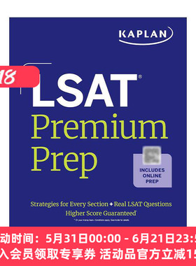 英文原版 LSAT Prep Plus 2025 卡普兰 美国法学院入学考试备考 含在线资源 英文版 进口英语原版书籍