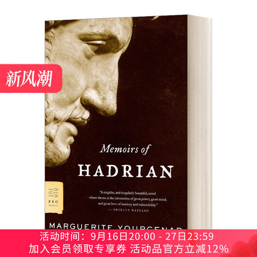 哈德良回忆录 英文原版小说 Memoirs Of Hadrian 英文版 进口英语原版书籍