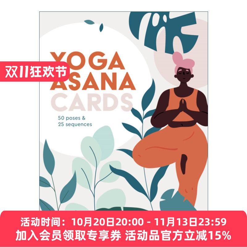 英文原版 Yoga Asana Cards 50 poses & 25 sequences 瑜伽卡片50个姿势 英文版 进口英语原版书籍