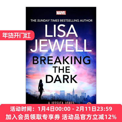 英文原版 Breaking the Dark 打破黑暗 杰西卡·琼斯漫威犯罪小说 畅销小说家Lisa Jewell丽莎·杰威尔 英文版 进口英语原版书籍