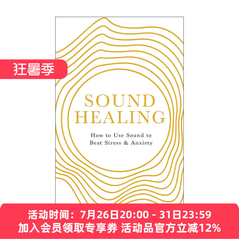 声音疗愈 英文原版 Sound Healing 缓解压力 改善睡眠 调理身心的声音自然疗法 法扎娜·阿里 英文版 进口英语原版书籍