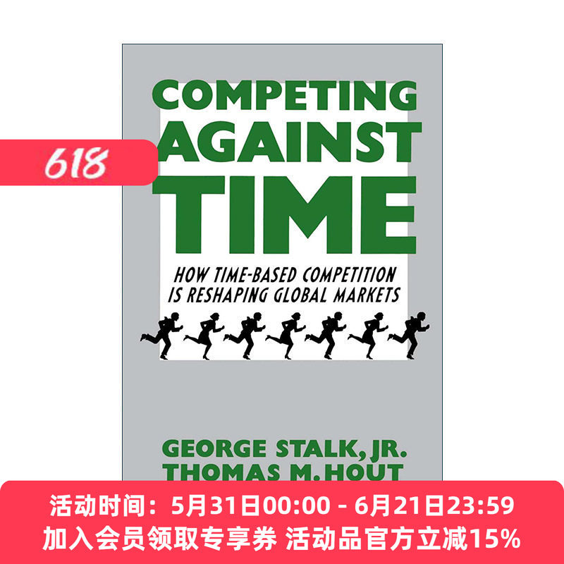 英文原版 Competing Against Time 与时间赛跑 苹果公司CEO库克推荐 英文版 进口英语原版书籍