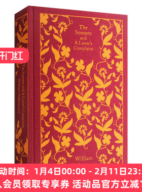 莎士比亚 十四行诗文 英文原版 The Sonnets and a Lover's Complaint 英文版 进口英语原版书籍