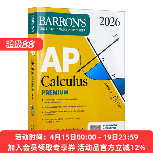 英文原版 AP Calculus Premium 2026 巴朗AP 微积分高级版 12套题+综合复习+在线练习 英文版 进口英语原版书籍