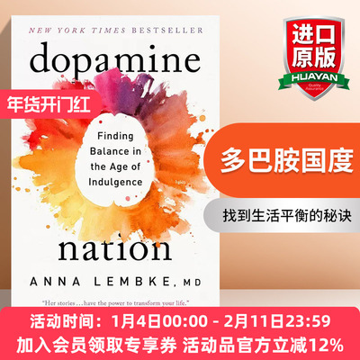 英文原版多巴胺国度临床心理学