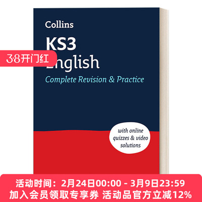 英文原版 Collins KS3 English All-in-one Complete Revision and Practice 柯林斯英国中学英语复习指南及训练 2022新版 英文版