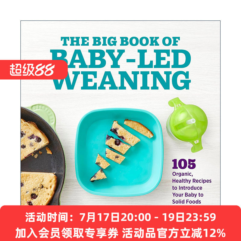 英文原版 The Big Book of Baby-Led Weaning 婴儿主导断奶大全 宝宝主动进食 105个有机健康食谱 英文版 进口英语原版书籍