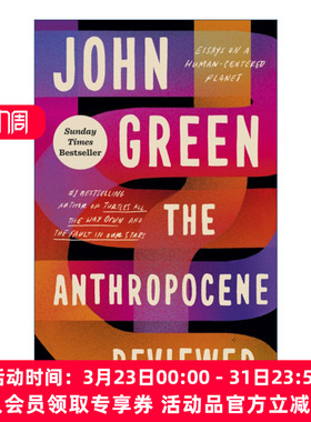 人类世  英文原版 The Anthropocene Reviewed 无比矛盾和谐的生命笔记 约翰·格林 英文版 进口英语原版书籍