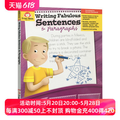 英文原版 Writing Fabulous Sentences & Paragraphs Grade 4-6 美妙的措辞与写作 四至六年级 英文版 进口英语原版书籍