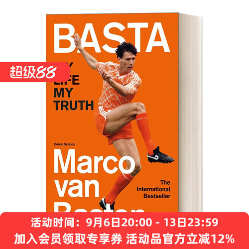 英文原版 Basta 范巴斯滕自传 荷兰足球 AC米兰 英文版 进口英语原版书籍
