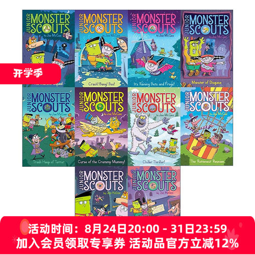 英文原版 The Junior Monster Scouts Tiny-But-Terrifying Collected Set 少年怪物童子军10册盒装 英文版 进口英语原版书籍
