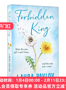英文原版 Forbidden King 禁忌之恋 木兰瀑布系列3 Laura Pavlov畅销浪漫爱情小说 英文版 进口英语原版书籍