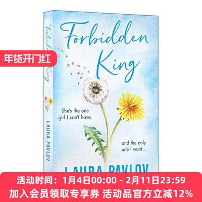 英文原版 Forbidden King 禁忌之恋 木兰瀑布系列3 Laura Pavlov畅销浪漫爱情小说 英文版 进口英语原版书籍