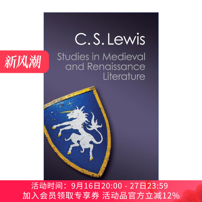 中世纪和文艺复兴时期的文学研究 英文原版 Studies in Medieval and Renaissance Literature C.S.刘易斯 进口英语原版书籍