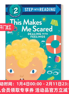 英文原版 Step into Reading 2 This Makes Me Scared Dealing with Feelings 学会处理情绪 这样会让我害怕 英文版 进口英语书籍