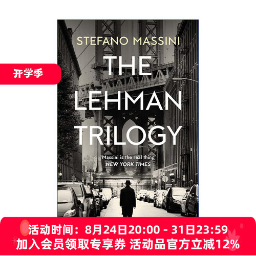 雷曼兄弟三部曲  英文原版 The Lehman Trilogy 斯特凡诺·马西尼 同名话剧原著小说 英文版 进口英语原版书籍