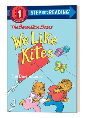 英文原版 Step into Reading 兰登阅读进阶1 贝贝熊 我们喜欢风筝 The Berenstain Bears 儿童分级阅读 识字英语启蒙 英文版 进口