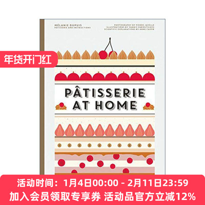 英文原版 Patisserie at Home 星级甜品大师班 精装 烘焙指南 英文版 进口英语原版书籍