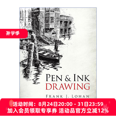 笔墨画  英文原版 Pen and Ink Drawing Dover Art Instruction 素描技巧 绘画指南 Frank J. Lohan 英文版 进口英语原版书籍