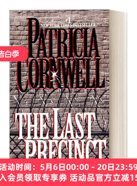 英文原版 The Last Precinct Kay Scarpetta 11 首席女法医系列11 终极辖区 惊悚悬疑探案小说 Patricia Cornwell 进口英语原版书