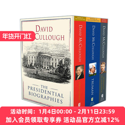 大卫麦卡洛美国总统传记3本装 英文原版 David McCullough The Presidential Biographies 杜鲁门+约翰亚当斯 进口英语原版书籍