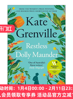 英文原版 Restless Dolly Maunder 不安分的多莉·蒙德 凯特·格兰维尔 2024女性小说奖短名单 英文版 进口英语原版书籍