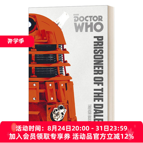 英文原版小说 神秘博士 戴立克之囚 Doctor Who Prisoner of the Daleks 神秘博士新剧集官方小说 英文版 进口英语原版书籍