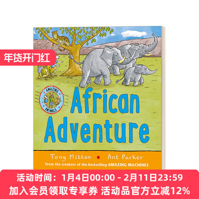 英文原版绘本 African Adventure 神奇的动物 非洲冒险 英文版 进口英语原版书籍