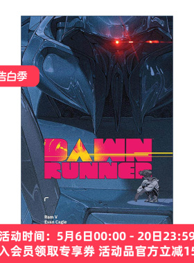 英文原版 Dawnrunner 黎明奔跑者 1-5卷合集 黑马漫画 精装 Ram V 英文版 进口英语原版书籍