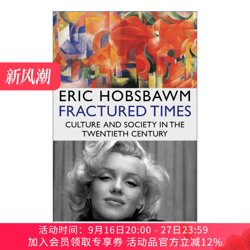 英文原版 Fractured Times 断裂的年代 20世纪的文化与社会 艾瑞克·霍布斯鲍姆 Eric Hobsbawm 英文版 进口英语原版书籍
