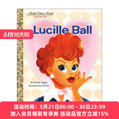 英文原版 Lucille Ball Little Golden Book Biographies 露西尔·鲍尔传记 美国喜剧女王 兰登书屋精装小金书 进口英语原版书籍