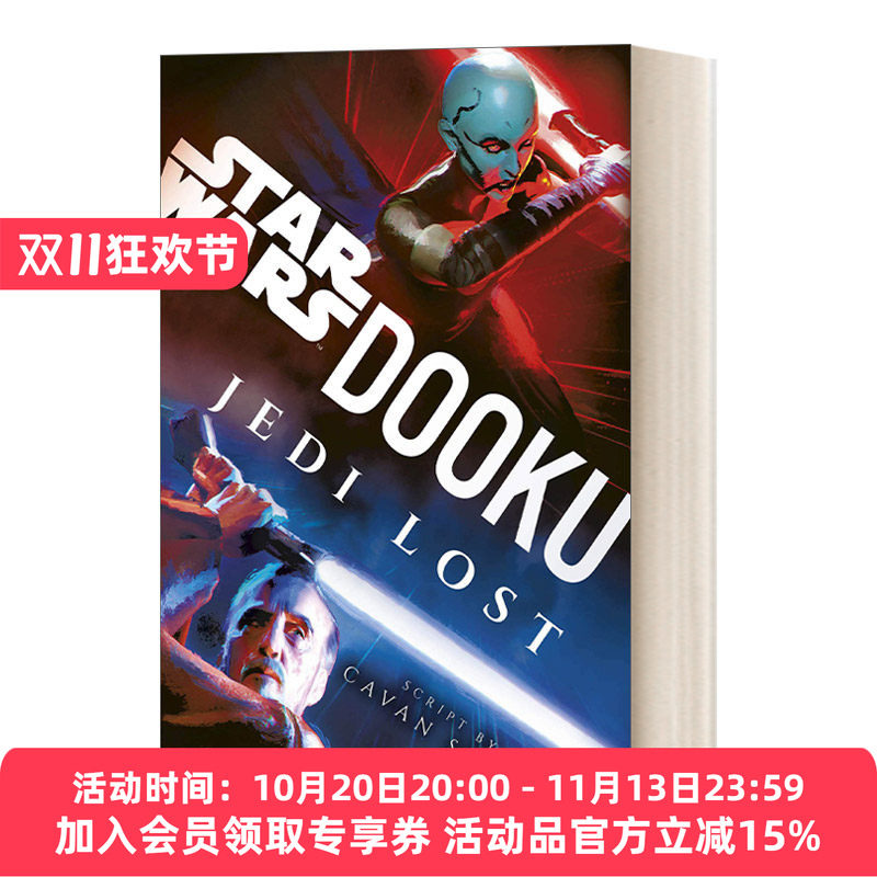 英文原版 Dooku Jedi Lost 星球大战 共和国陨落 杜库 绝地失格 星战正史小说 英文版 进口英语原版书籍