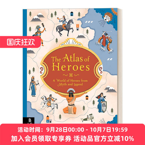 英雄图集 英文原版 The Atlas Of Heroes And Heroines 神话人物英雄们 精装 英文版 进口英语原版书籍