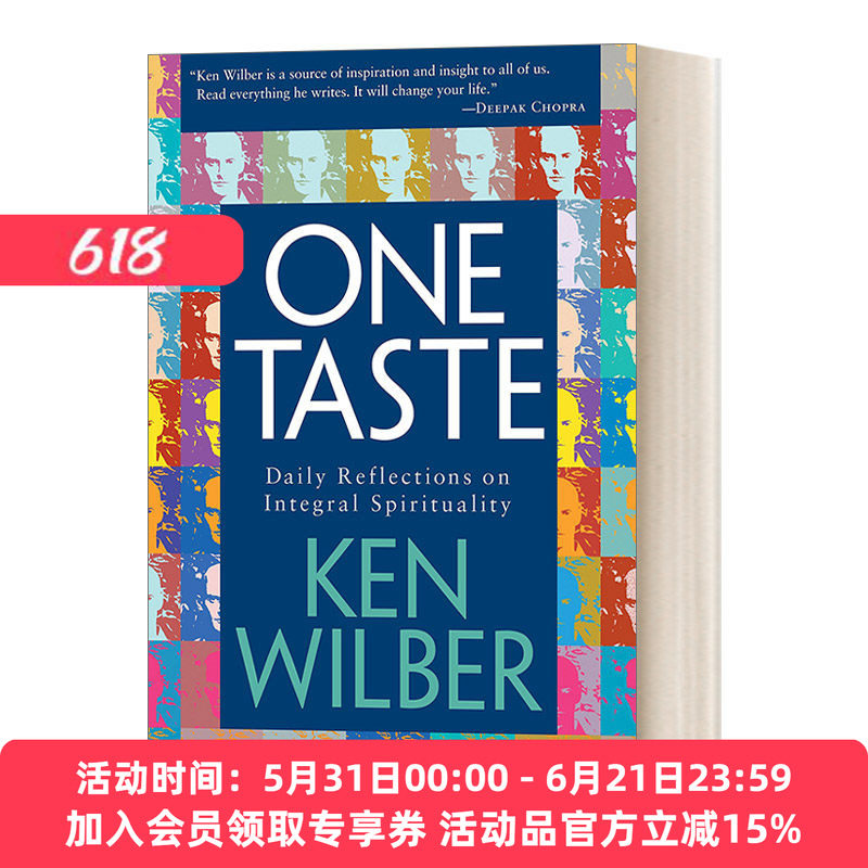 英文原版 One Taste Daily Reflections on Integral Spirituality 一味 整体灵性的每日反省 心理学大师 英文版 进口英语原版书籍