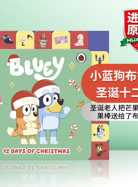 英文原版 Bluey 12 Days of Christmas Tabbed Board Book 小蓝狗布鲁伊 圣诞十二天 标签书纸板翻翻书 英文版 进口英语原版书籍