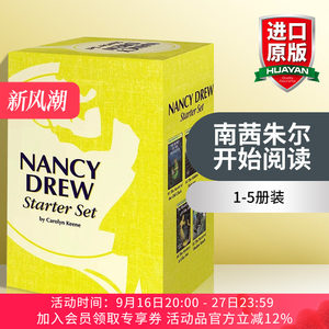 华研原版 南茜朱尔开始阅读1-5册 英文原版 Nancy Drew Starter Set Books 1-5 英文版儿童小说 冒险故事书 进口原版英语书籍