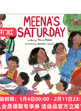 英文原版 Meena's Saturday 米娜的星期六 一个印度女孩的一天 爱尔兰插画师Yasmeen Ismail 英文版 进口英语原版书籍