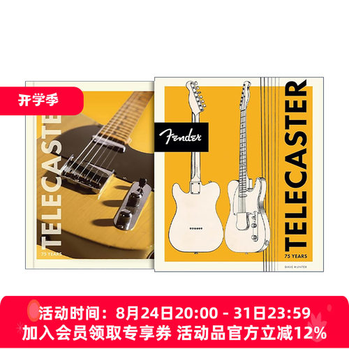 英文原版 Fender Telecaster 75 Years 芬达电吉他75周年 精装 英文版 进口英语原版书籍