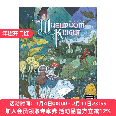 英文原版 The Mushroom Knight Vol.1 蘑菇骑士漫画卷一 游戏周边 英文版 进口英语原版书籍