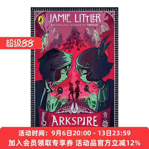 英文原版 Arkspire 3 Revenge of the Misfits 阿克思派尔3 少儿冒险小说 寒霜之心系列作者Jamie Littler英文版 进口英语原版书籍