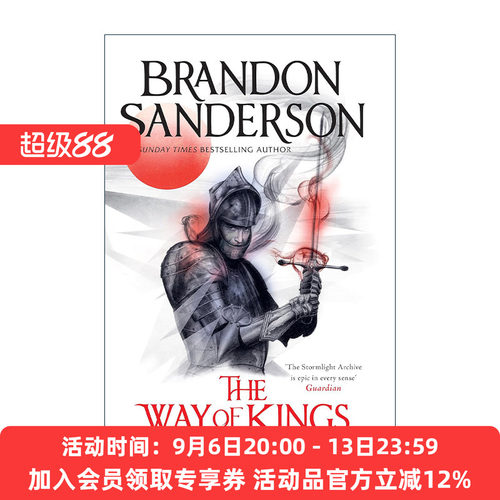 英文原版 The Way of Kings 飓光志1 王者之路  奇幻小说 雨果奖得主布兰登桑德森 Sanderson Brandon 英文版 进口英语原版书籍