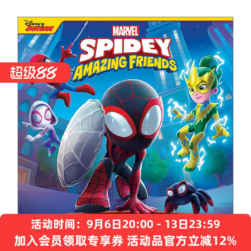 英文原版 蜘蛛侠和他的神奇朋友们 Spidey and His Amazing Friends Spin Saves the Day 拯救世界 漫威儿童漫画绘本Steve Behling