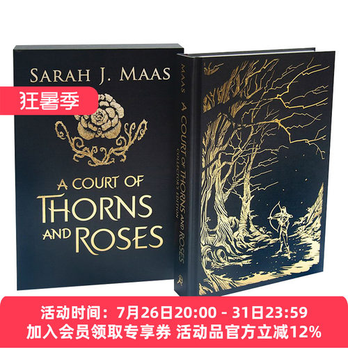 英文原版小说 A Court of Thorns and Roses Collector's Edition 仙灵王庭纪之荆棘与玫瑰 萨拉J马拉斯奇幻小说 英文版进口英语书