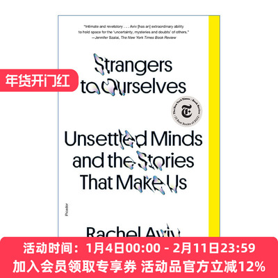 陌生的自己 英文原版 Strangers to Ourselves Unsettled Minds and the Stories That Make Us 不安的心灵和造就我们的故事英文版