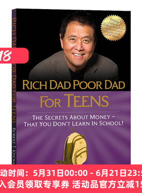 华研原版 富爸爸穷爸爸关于钱的秘密 英文版 Rich Dad Poor Dad for Teens 金钱投资理财书籍 英文版 进口英语书籍