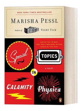 英文原版小说 Special Topics in Calamity Physics 灾难物理学奇事 纽约时报年度好书 幽默惊悚推理小说 英文版 进口英语原版书籍