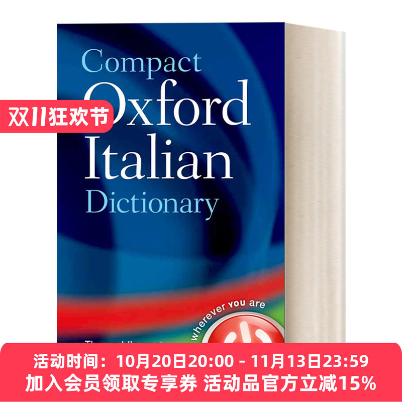 牛津简明意大利语词典 英文原版 Compact Oxford Italian Dictionary 英文版 进口英语原版书籍